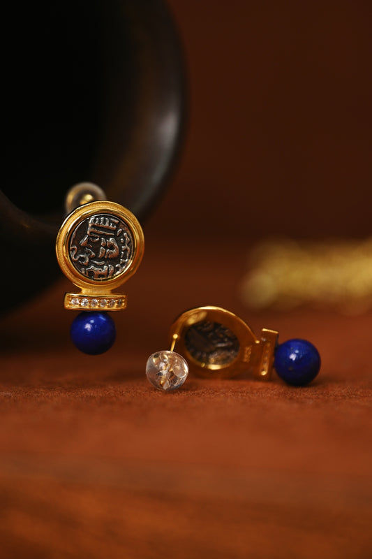 Vintage Style | Ancient Coins Earrings