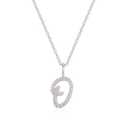 Sterling Silver Initial Charm Necklace